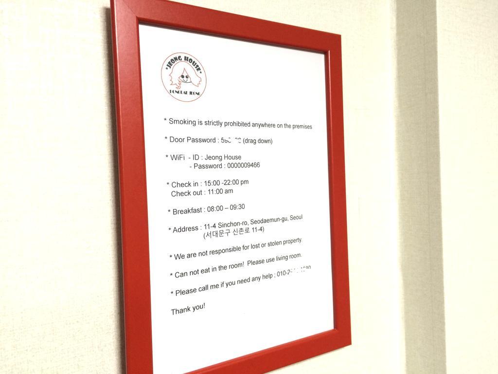 Jeong House Hotel Seoul Eksteriør billede